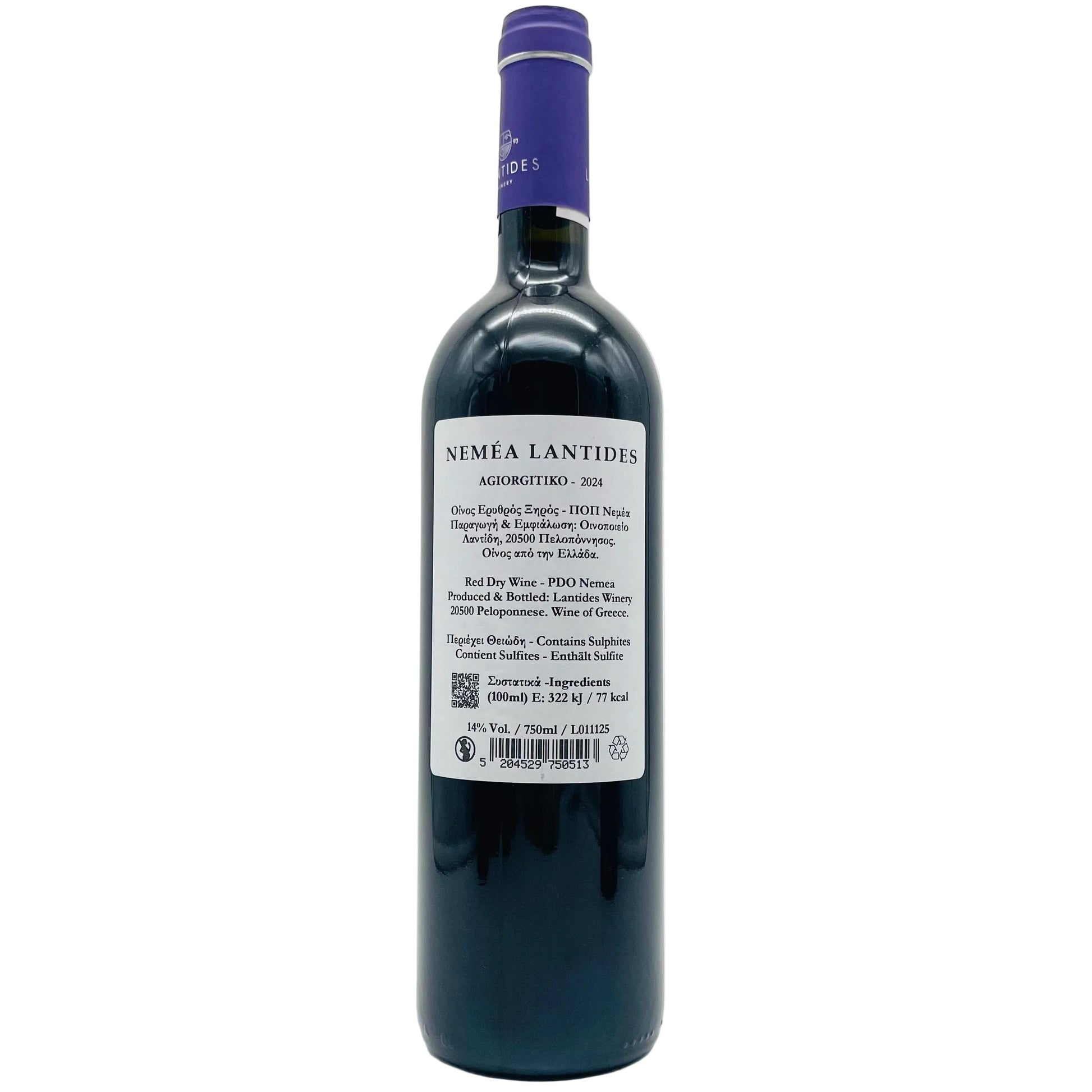 Nemea 2024 Lantides Winery - The Winehouse Lantides Winery Rotwein