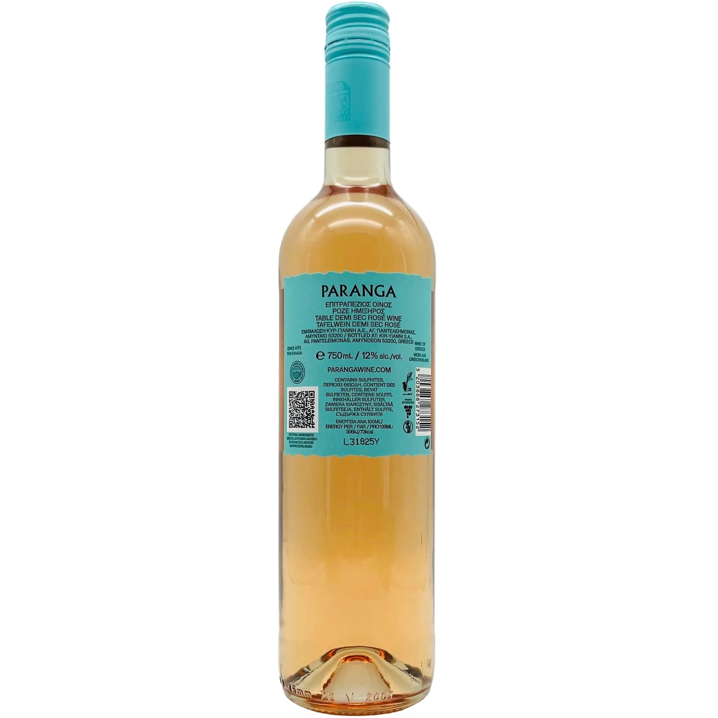 Paranga Flowers 2025 Ktima Kir Yianni - The Winehouse Ktima Kir Yianni Roséwein