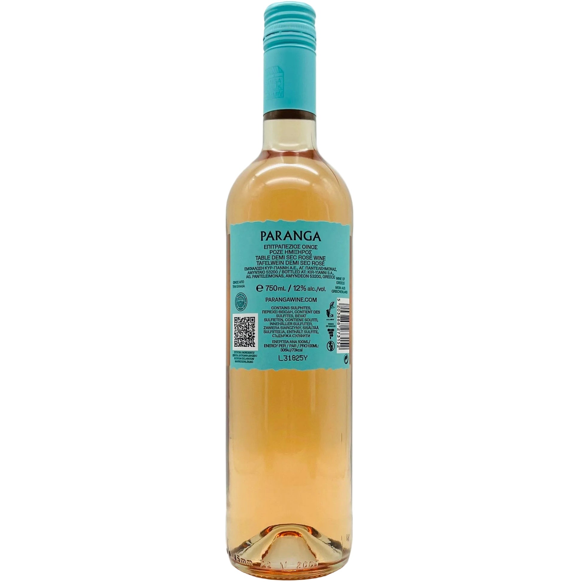 Paranga Flowers 2025 Ktima Kir Yianni - The Winehouse Ktima Kir Yianni Roséwein