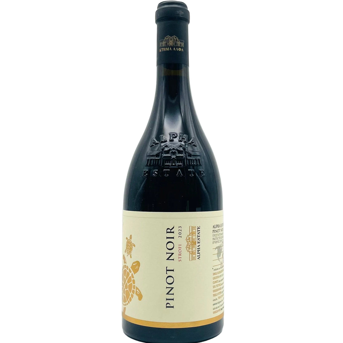 Pinot Noir Strofi 2023 Alpha Estate - The Winehouse Alpha Estate Rotwein