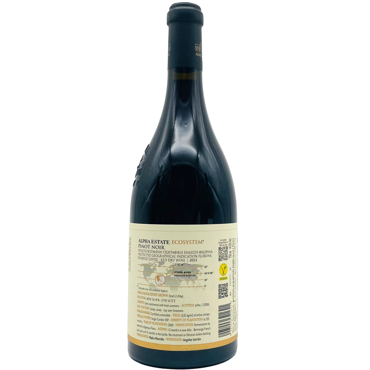 Pinot Noir Strofi 2023 Alpha Estate - The Winehouse Alpha Estate Rotwein