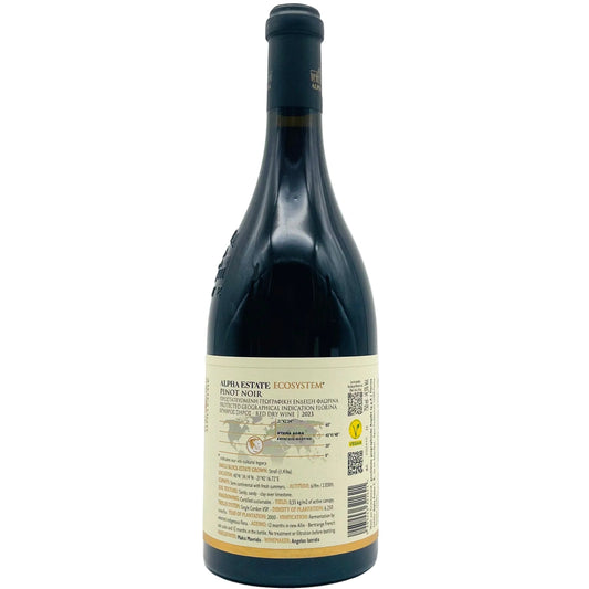 Pinot Noir Strofi 2023 Alpha Estate - The Winehouse Alpha Estate Rotwein