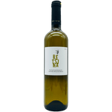 Retsina 2023 - The Winehouse Domaine Papagiannakos Weißwein