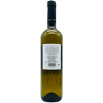 Retsina 2023 - The Winehouse Domaine Papagiannakos Weißwein