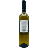 Retsina 2023 - The Winehouse Domaine Papagiannakos Weißwein