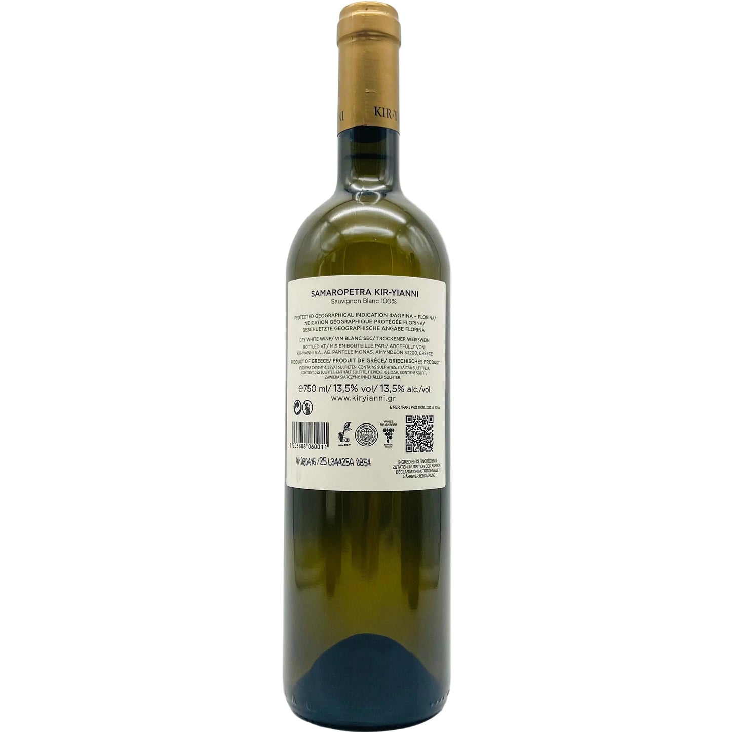 Samaropetra 2025 Ktima Kir Yianni - The Winehouse Ktima Kir Yianni Weißwein