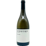 Sauvignon Blanc Droumo 2023 - The Winehouse Ktima Kir Yianni Weißwein