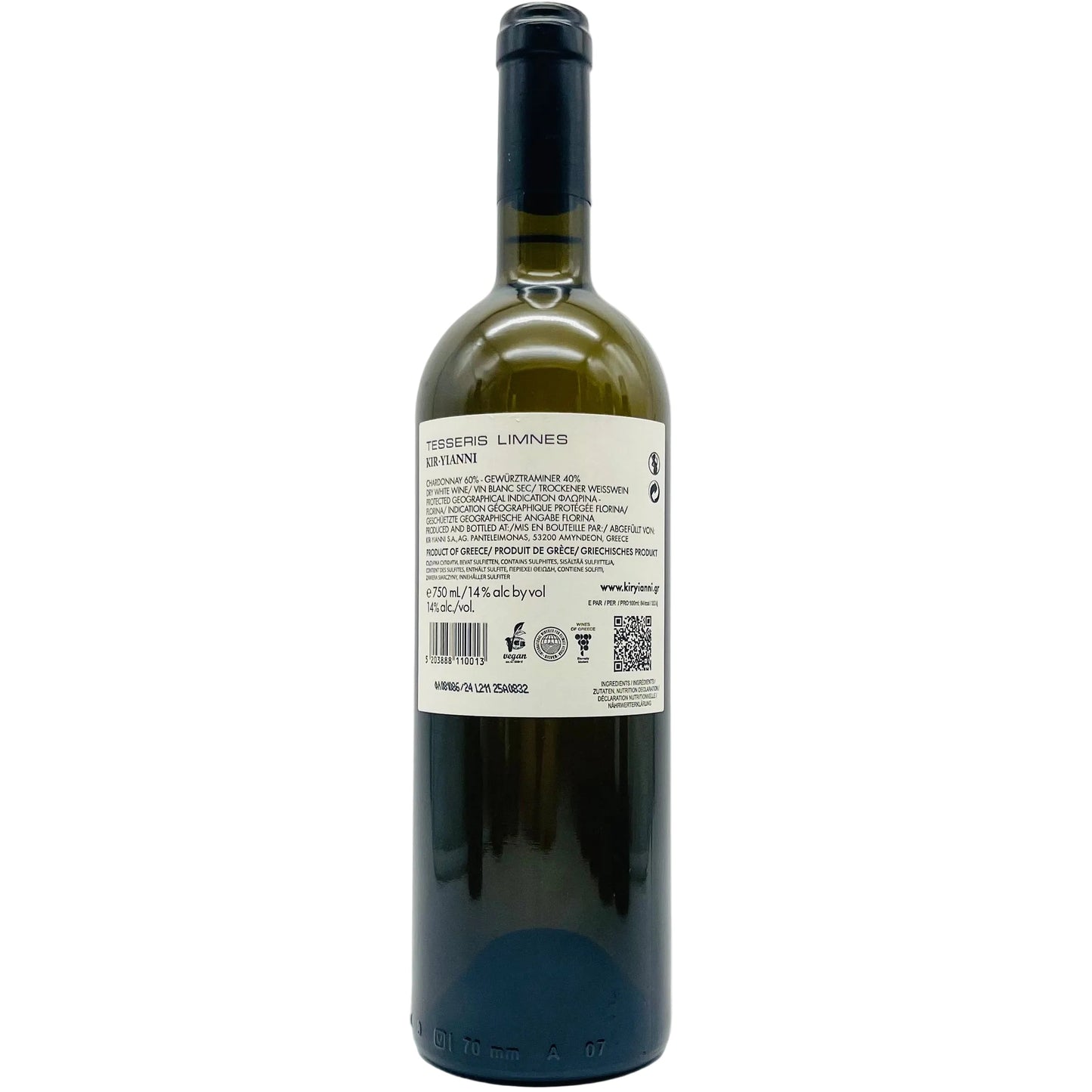 Tesseris Limnes 2024 Ktima Kir Yianni - The Winehouse Ktima Kir Yianni Weißwein