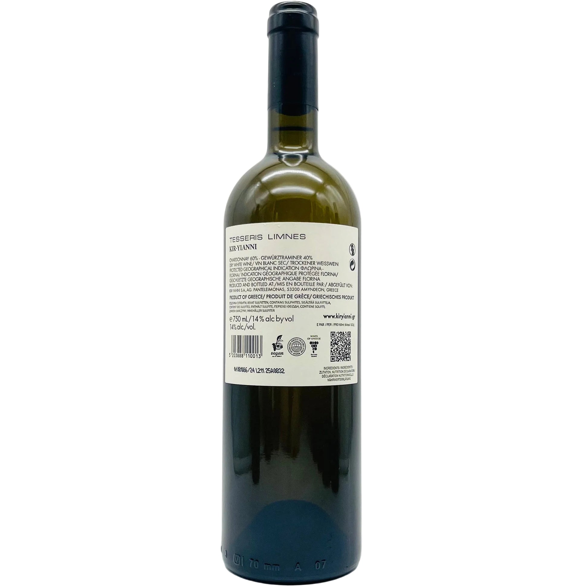 Tesseris Limnes 2024 Ktima Kir Yianni - The Winehouse Ktima Kir Yianni Weißwein