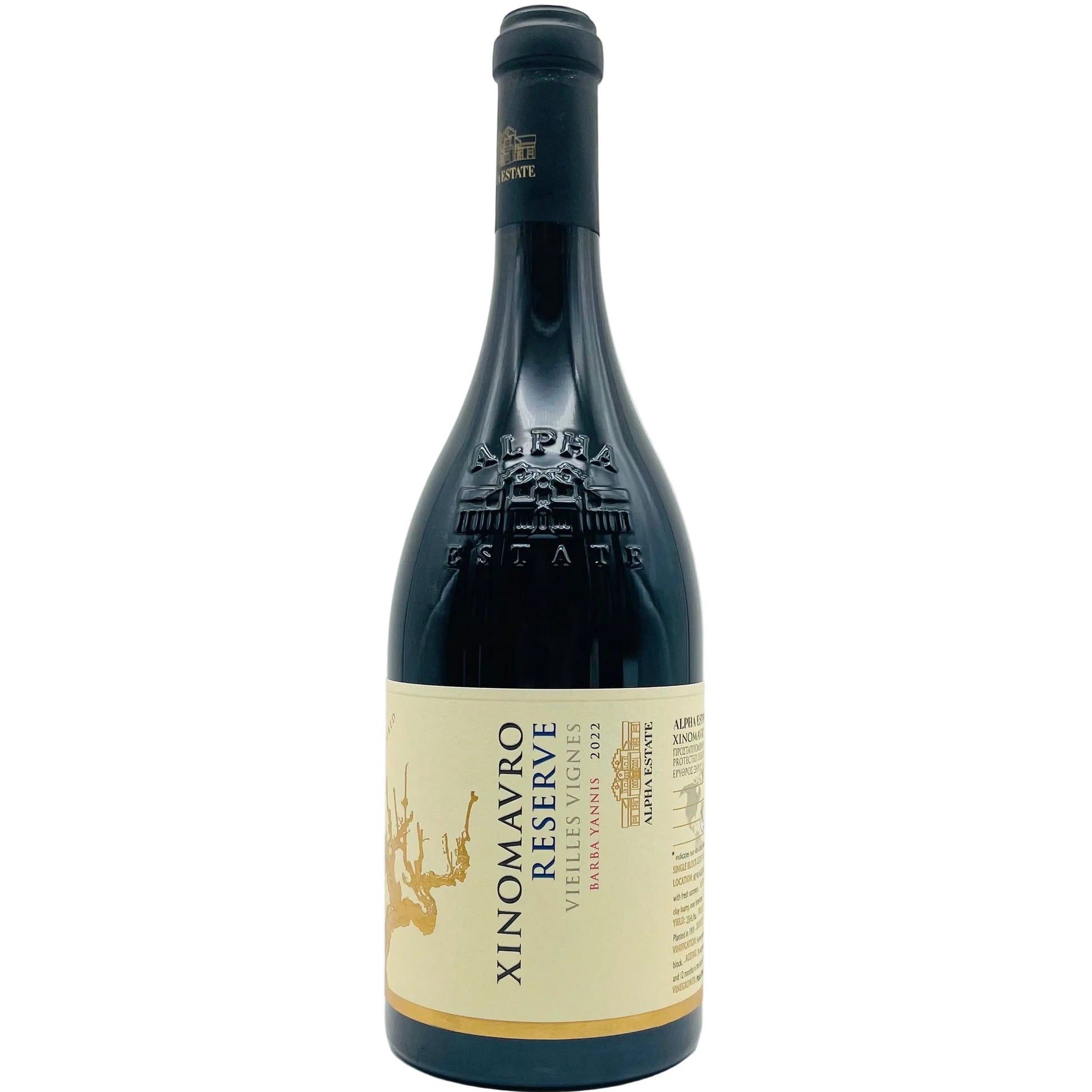 Xinomavro Reserve Vieilles Vignes 2022 Alpha Estate - The Winehouse Alpha Estate Rotwein