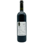 Age D´Or 2020 - The Winehouse Jima Winery Rotwein