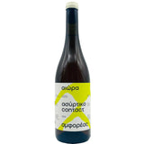 Aiora Assyrtiko Amphora 2022 - The Winehouse Moschopolis Winery Weißwein
