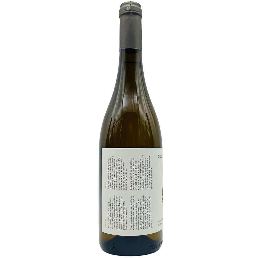 Aiora White 2022 Moschopolis Winery – The Winehouse