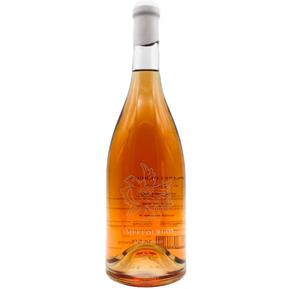 Ampelourgos Rosé 2021 - The Winehouse Ktima Iatridi Rosé