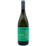 Assyrtiko 2022 - The Winehouse Aslanis Winery Weißwein