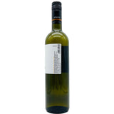 Atlantis White 2022 - The Winehouse Argyros Estate Weißwein