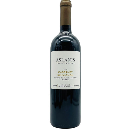 Cabernet Sauvignon 2018 - The Winehouse Aslanis Winery Rotwein