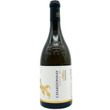 Chardonnay Tramonto 2022 - The Winehouse Alpha Estate Weißwein