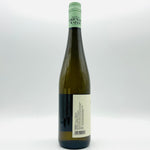 Grüner Veltliner Kaiserstiege 2021 - The Winehouse