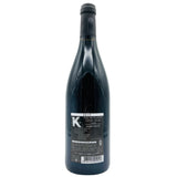 K-Or 2020 - The Winehouse Clos Troteligotte Rotwein