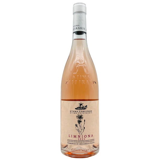 Limniona Rosé 2022 - The Winehouse Domaine Zafeirakis Rosé