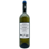 Malagousia 2022 - The Winehouse Tetramythos Weißwein