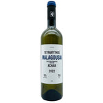 Malagousia 2022 - The Winehouse Tetramythos Weißwein