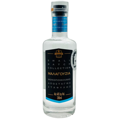 Malagousia Small Batch 0,2 l - The Winehouse Lost Lake Distillery Spirituosen