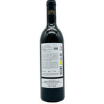 Malagouzia Turtle Single Vineyard 2023 - The Winehouse Alpha Estate Weißwein