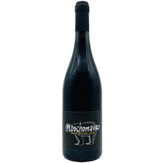 Moschomavro MVL 2019 - The Winehouse Domaine Ligas Rotwein