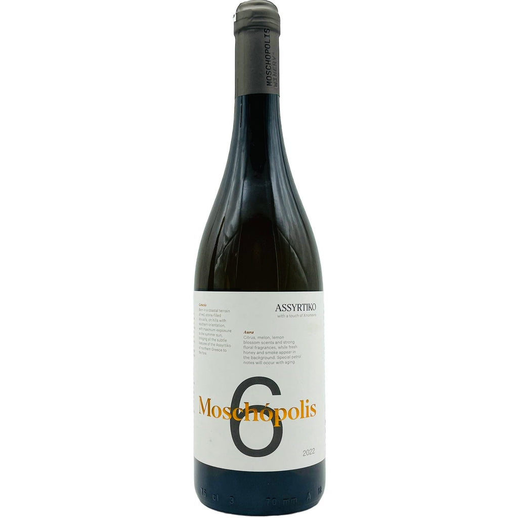 Moschopolis 6 2022 Moschopolis Winery – The Winehouse