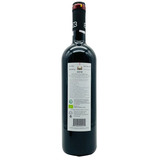 Nemea 2019 - The Winehouse Bizios Estate Rotwein