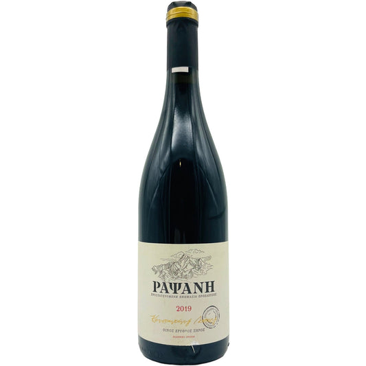 Rapsani 2019 - The Winehouse Project Oenos Nature Rotwein