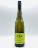 Sauvignon Blanc 2021-Weingut Mehling-Bio,Bio-dynamisch,biologisch,Biologischer Wein,Biowein,Deutscher Wein,Deutschland,nachhaltig,Pfalz,Sauvignon Blanc,Wein aus Deutschland,Weingut Mehling,Weißwein