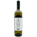 Sauvignon Blanc 2021 - The Winehouse Tsikrikonis Vineyards Weißwein
