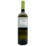 Veranda White 2022 - The Winehouse Aslanis Winery Weißwein