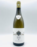 Weißburgunder ,,Im Leh" 2018-Weingut Franz Keller-Baden,Deutscher Wein,Deutschland,Kaiserstuhl,Weingut Franz Keller,Weißburgunder,Weißwein