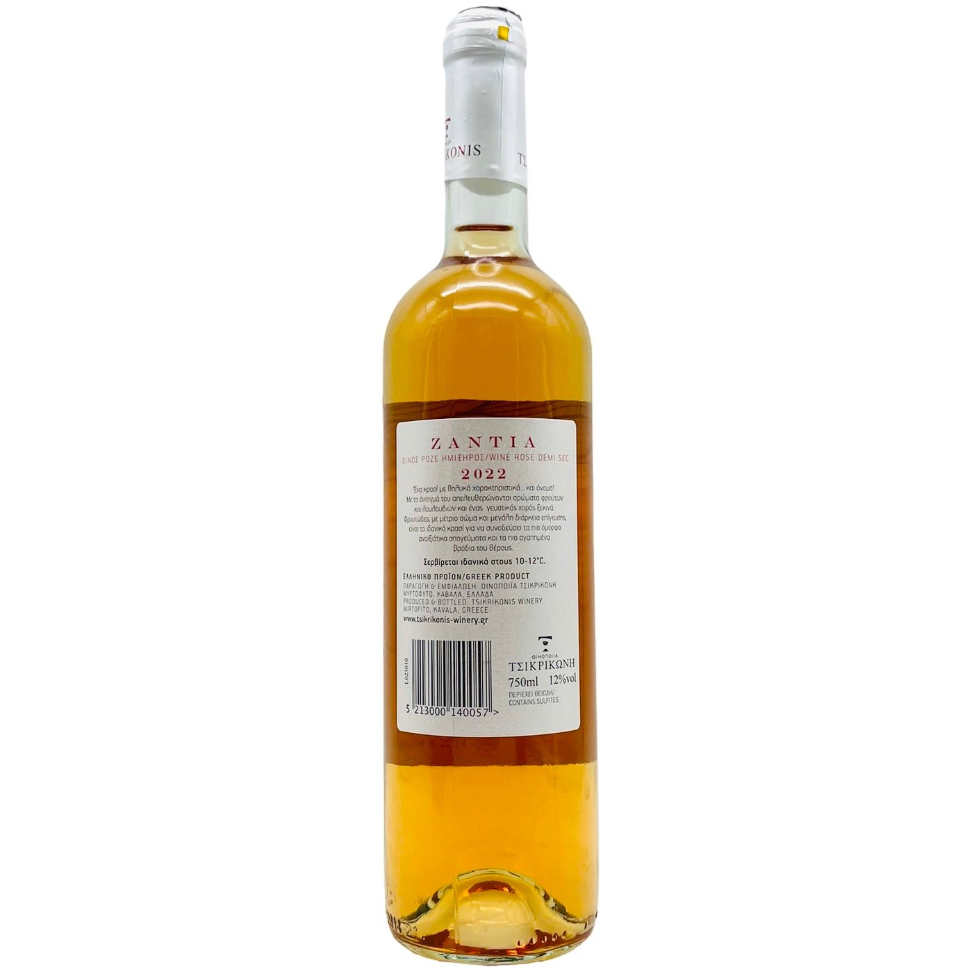 Zantia Rosé 2022 - The Winehouse Tsikrikonis Vineyards Rosé